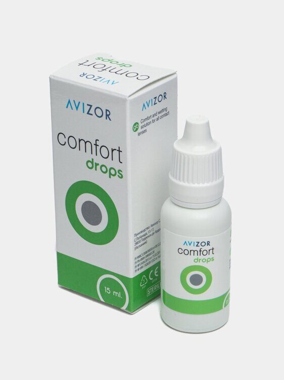 Увлажняющие капли для глаз Avizor Comfort Drops